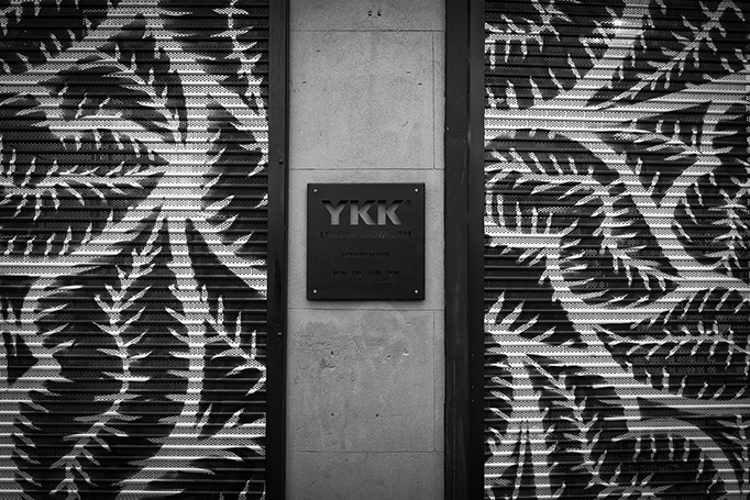 YKK London Showroom PINS Shutters London 1